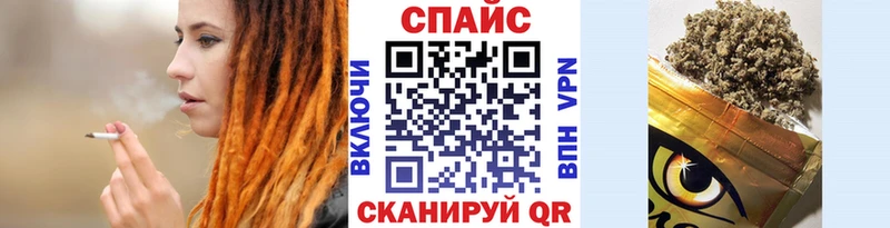 продажа наркотиков  Туапсе  Бутират BDO 33% 
