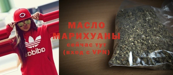 амф Абдулино