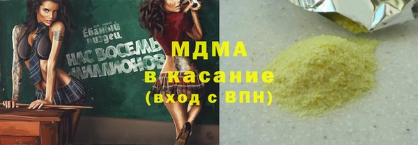 меф Алзамай