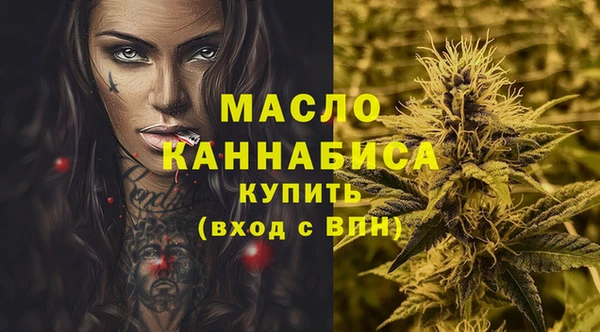 амф Абдулино
