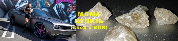амф Абдулино