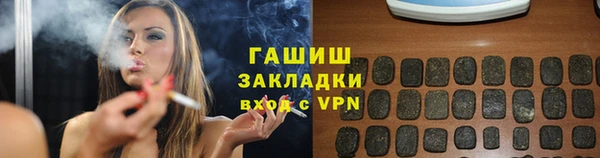 амф Абдулино