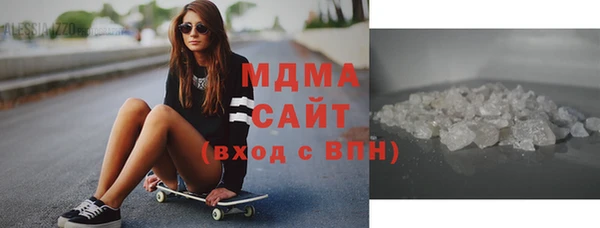 мефедрон Алексин