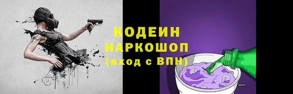 наркотики Алексеевка