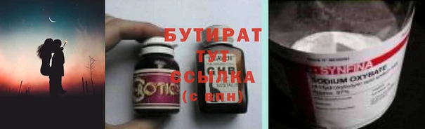 меф Алзамай