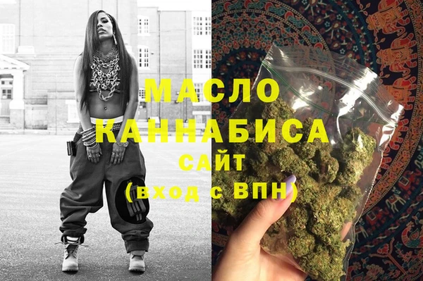 наркотики Алексеевка