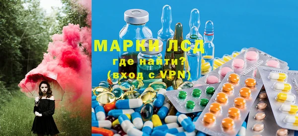 кокаин перу Абинск
