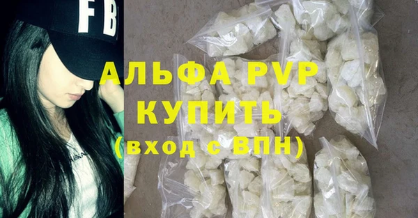 меф Алзамай