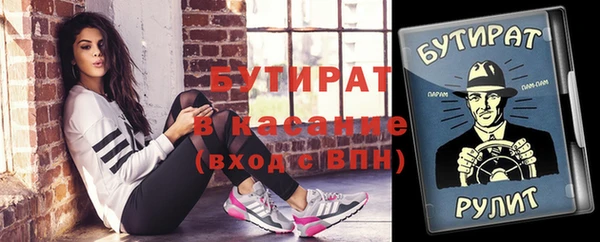 кокаин перу Абинск