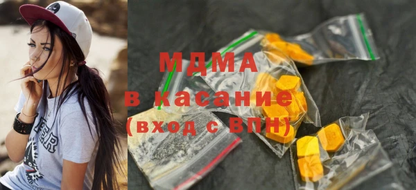меф Алзамай
