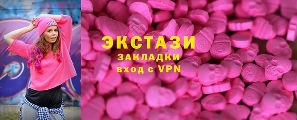 меф Алзамай