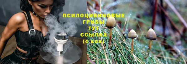 наркотики Алексеевка