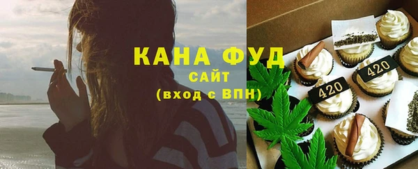амф Абдулино