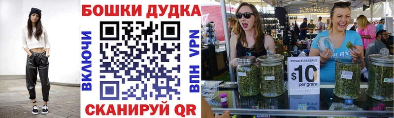 Канабис SATIVA & INDICA  Туапсе 